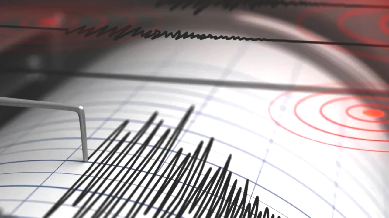 İstanbul’da Şok Deprem! İşte Son Dakika Gelişmeleri ve Son Depremler